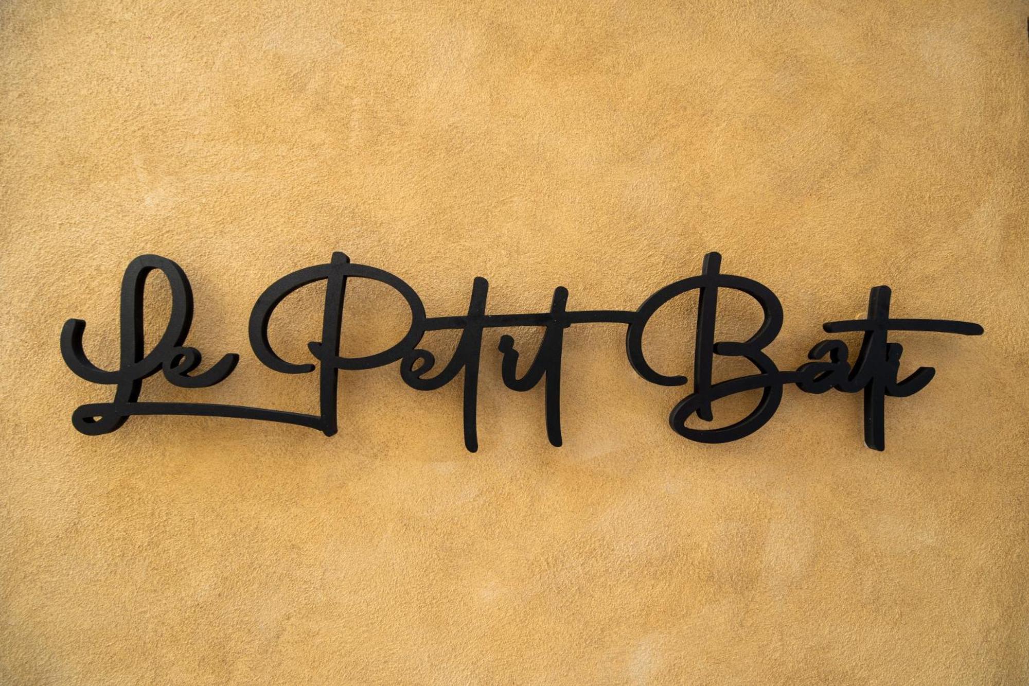 Апартаменти Luxury - Le Petit Bati Волос Екстер'єр фото